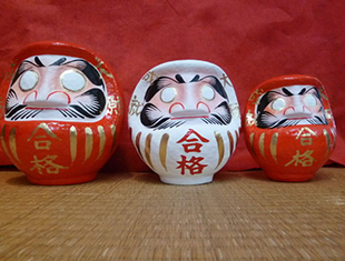 高崎産 合格だるま
